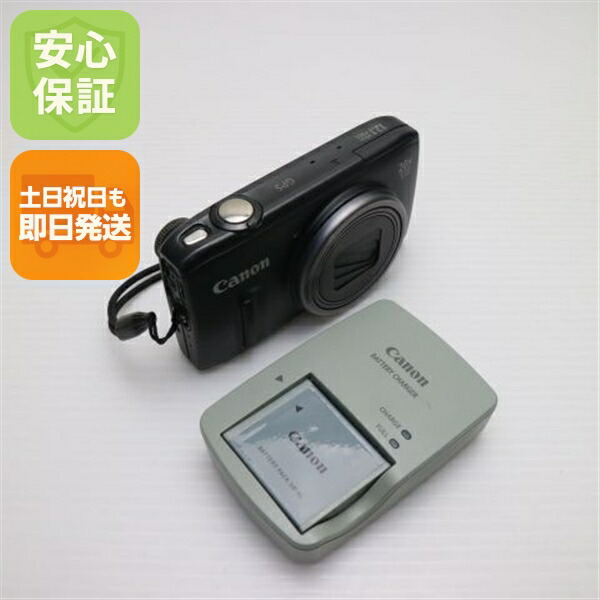 楽天市場】Canon PowerShot SX260 HSの通販