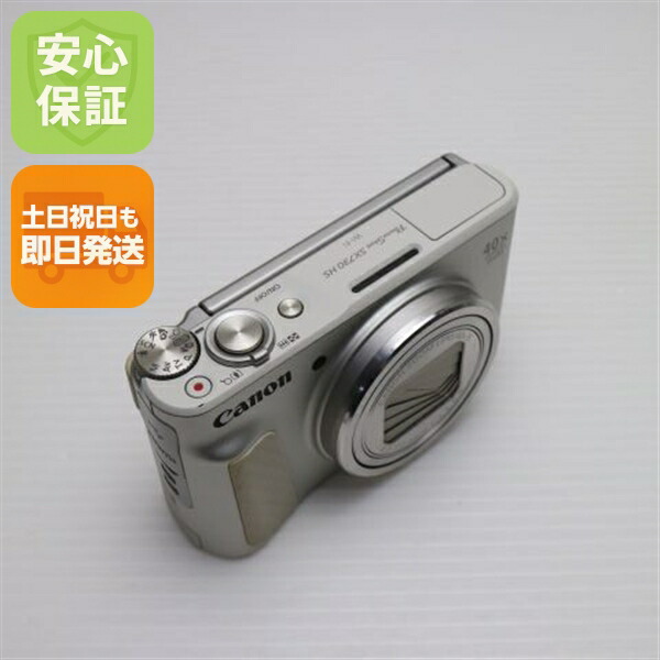 楽天市場】powershot sx730 hsの通販