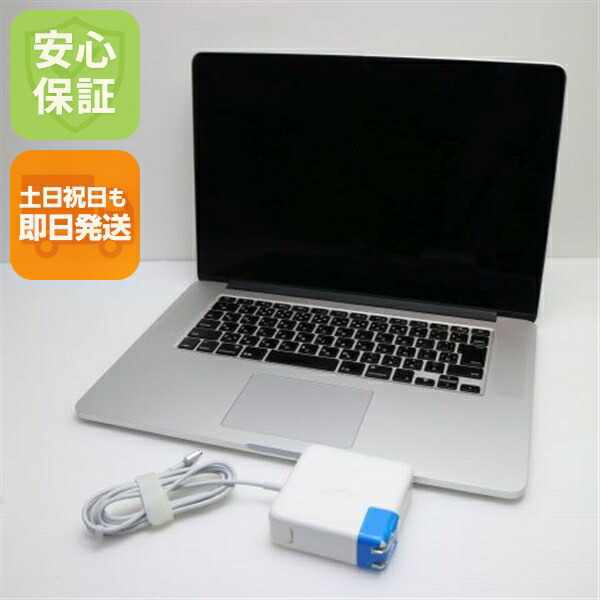 楽天市場】macbookpro 15 i7 16gb 2015の通販