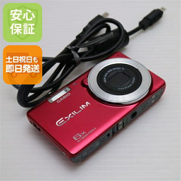楽天市場】赤（メーカーカシオ）（デジタルカメラ｜カメラ・ビデオ