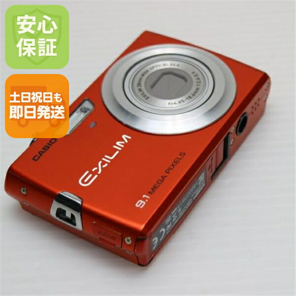 楽天市場】赤（メーカーカシオ）（デジタルカメラ｜カメラ・ビデオ