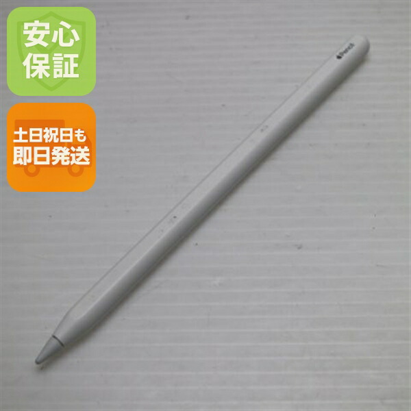 楽天市場】apple pencil 中古 第二世代の通販