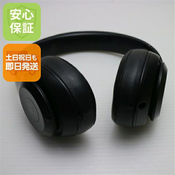 楽天市場】beats wireless solo3 中古の通販