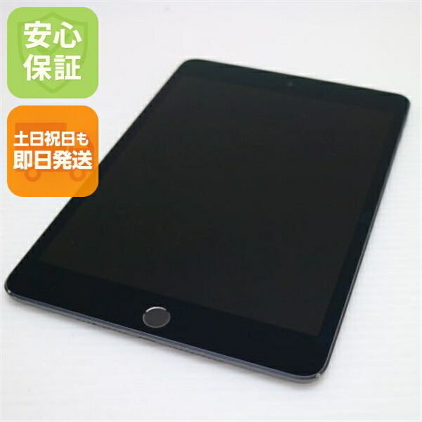 楽天市場】ipadmini5 本体（タブレットPC本体｜スマートフォン