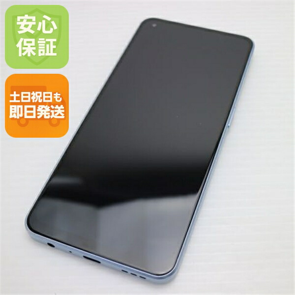 楽天市場】oppo reno7a 中古の通販