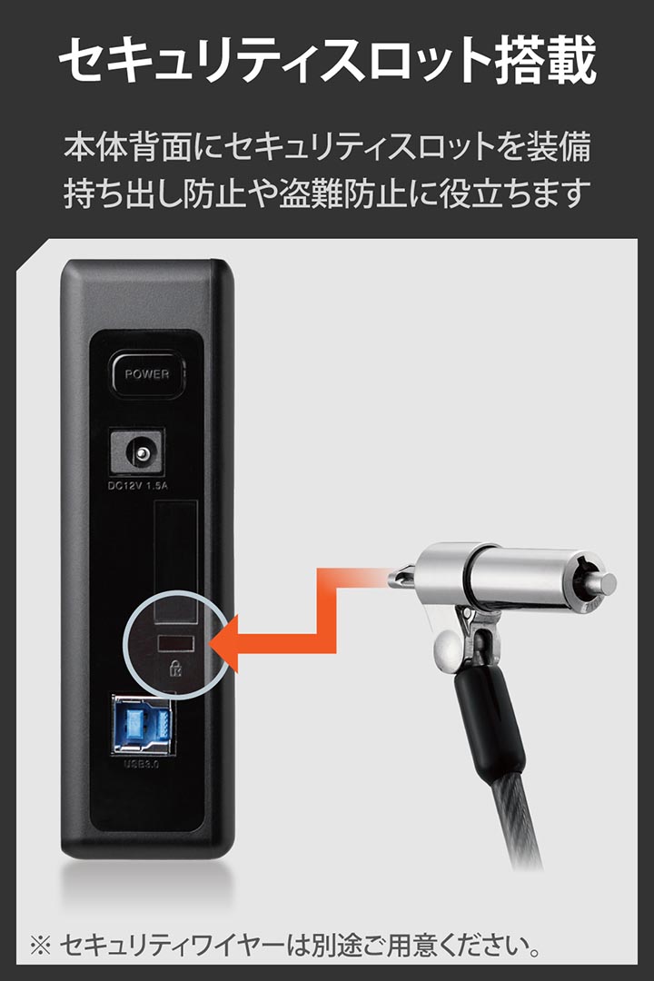 楽天市場】エレコム 外付けHDD 4TB SeeQVault Desktop Drive USB3.2