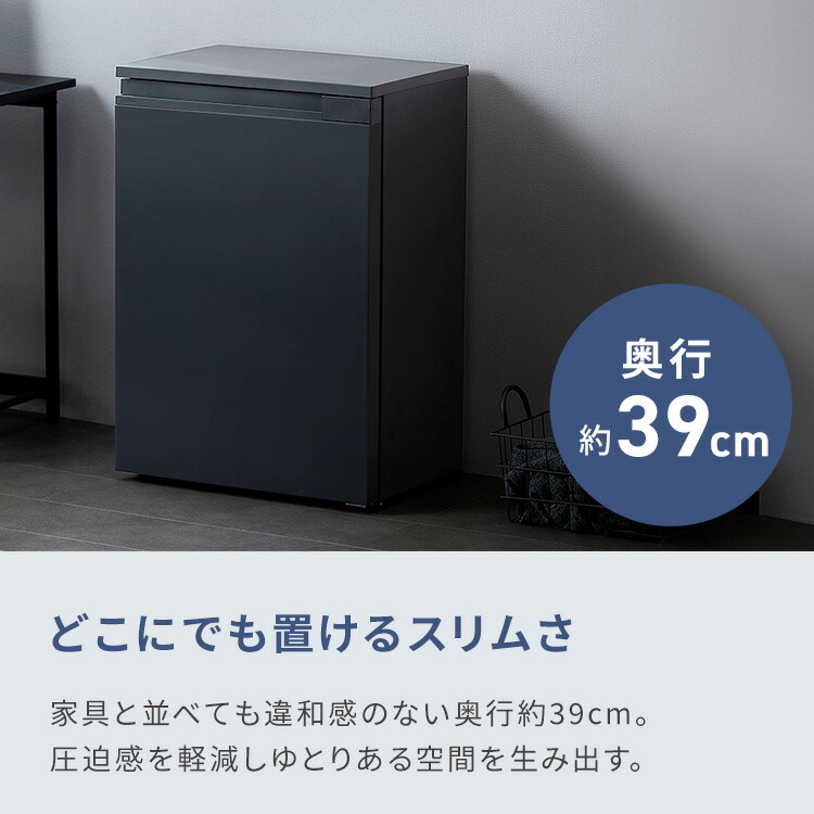 楽天市場】冷蔵庫 小型 1ドア 一人暮らし スリム 66l おしゃれ ファン