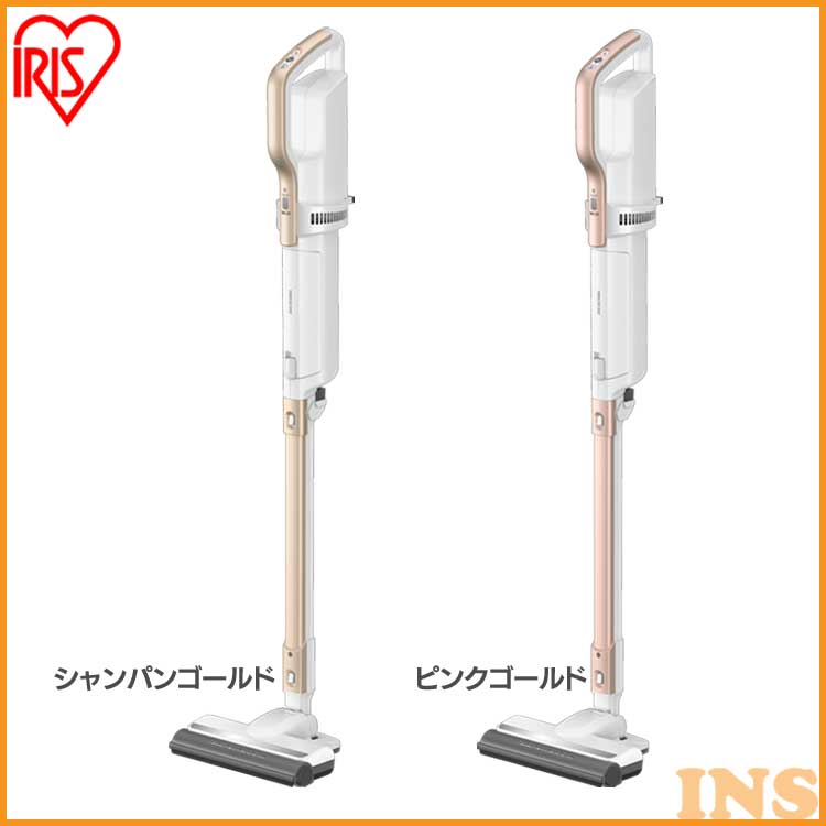 楽天市場】掃除機 コードレス アイリスオーヤマ 紙パック式 充電式 紙