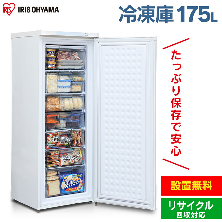 楽天市場】[1,000円OFFクーポン☆3日20:00-11日9:59]【日付指定可能