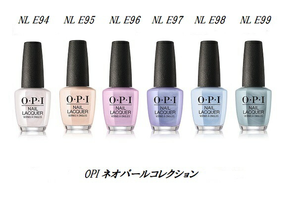 楽天市場】OPI ネイル マニキュア NL E94 E95 E96 E97 E98 E99 各15ml