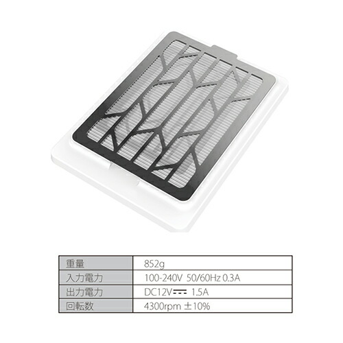 楽天市場】【 交換用フィルター1枚付属 】 シャレドワ SHAREYDVA