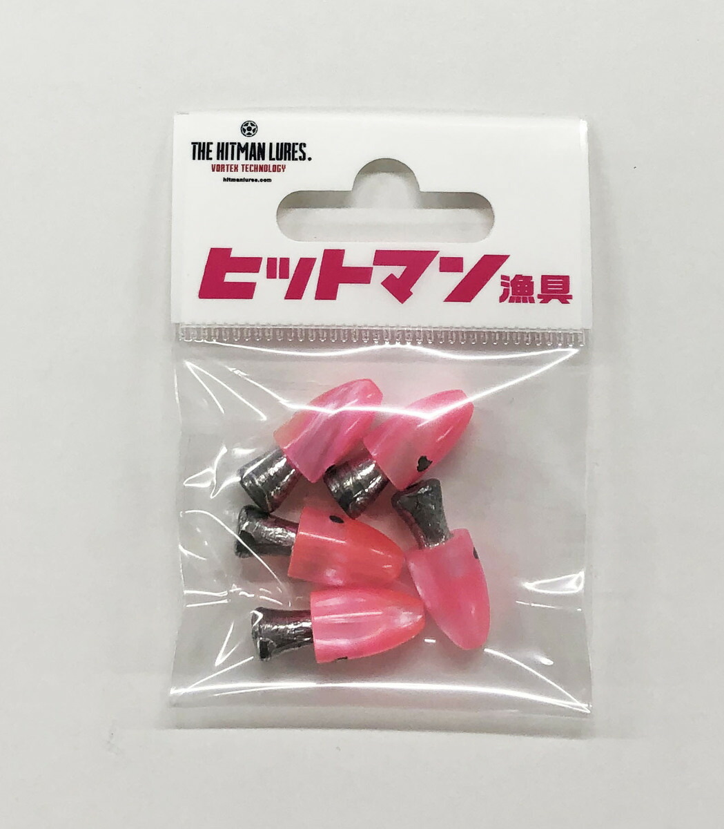 楽天市場】トローリング ヘッドの通販