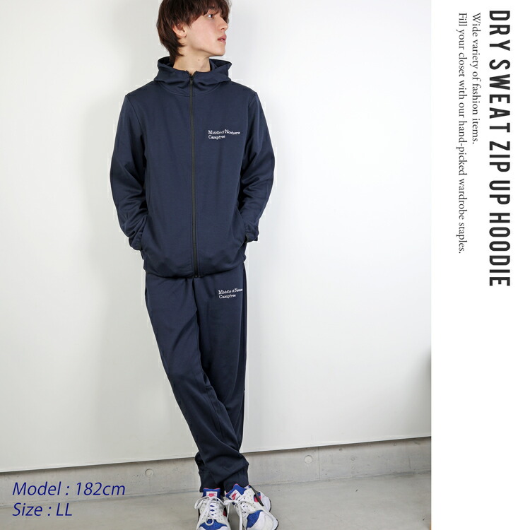 楽天市場】ドライジップパーカー ジャージ CAMPFREE ジップアップ 刺繍