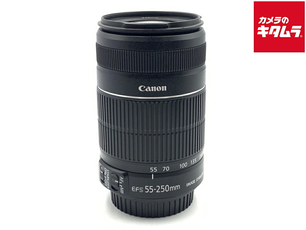 楽天市場】レンズフード キャノン 55－250の通販