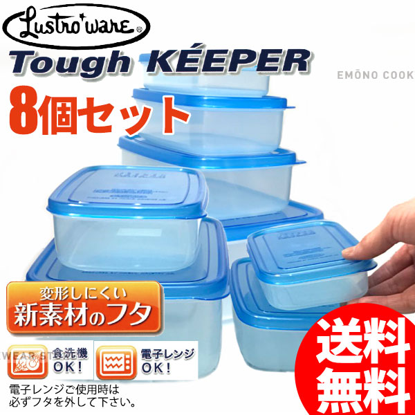 楽天市場】IH対応スタッキング角型給食缶 Wハンドル仕様 27cm_19L 19