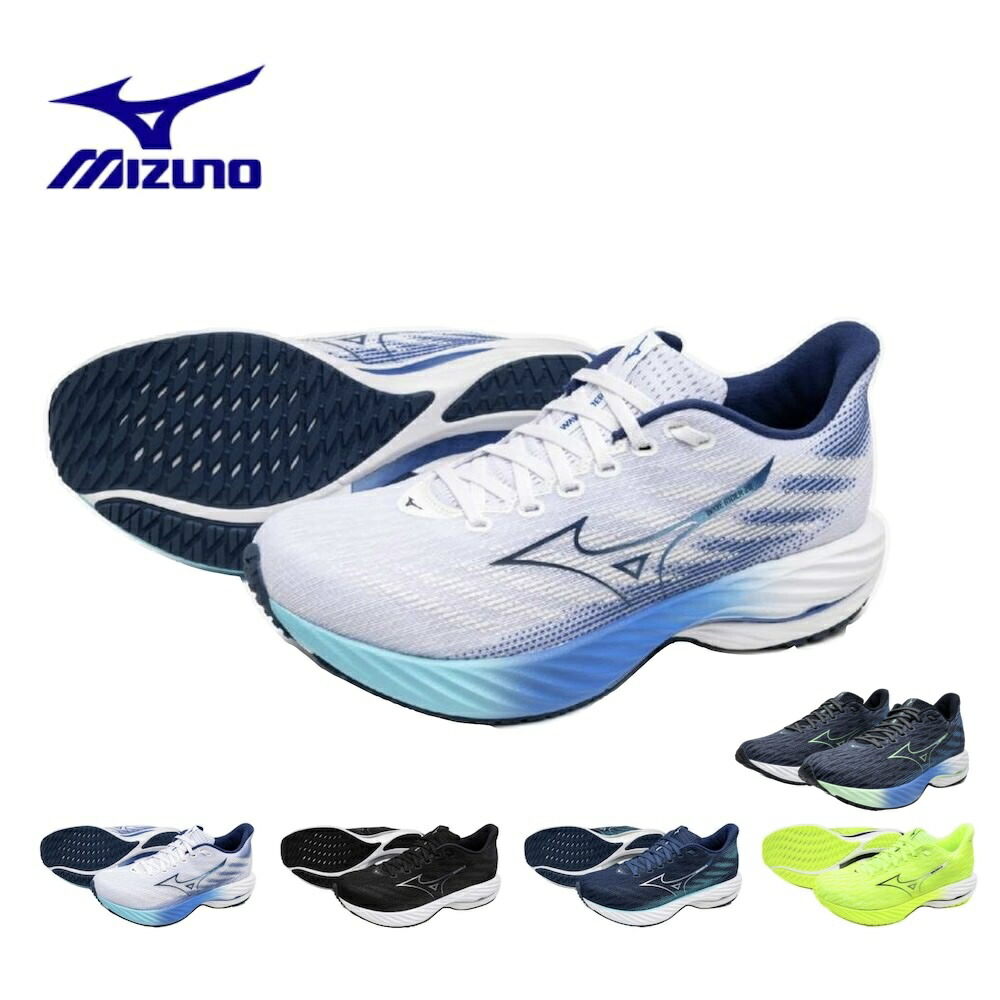 楽天市場】送料込み！ミズノ mizuno ウエーブ ライダー 28 J1GC2403