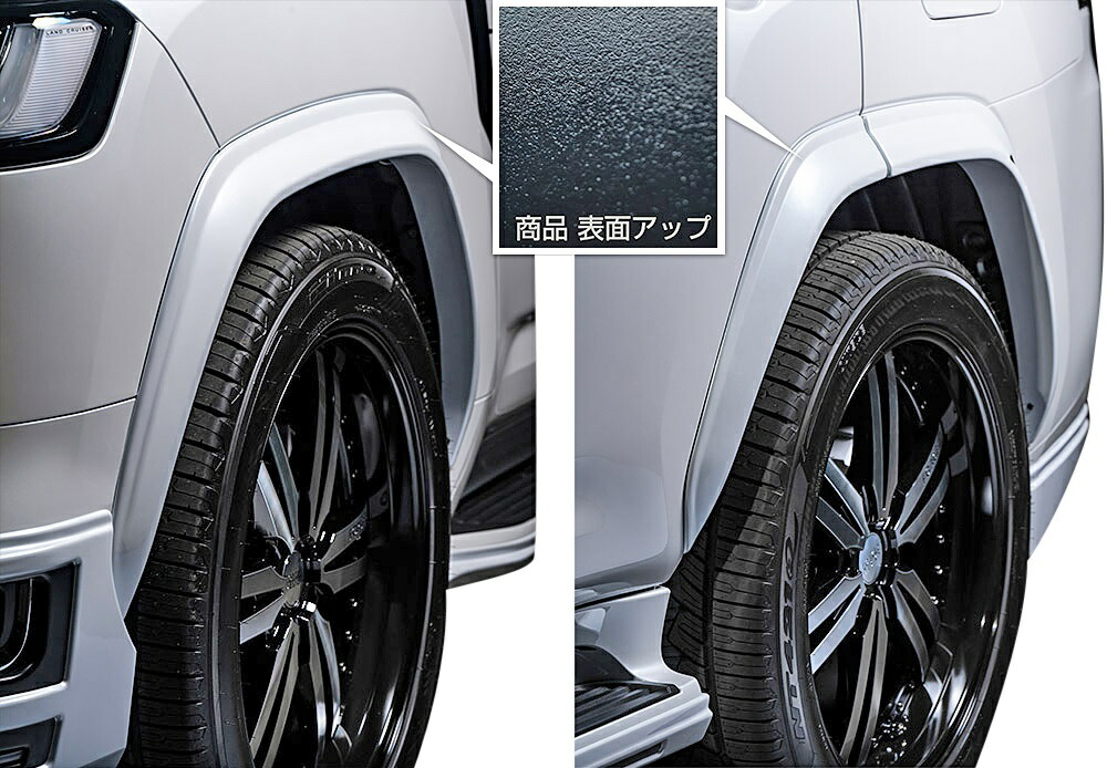 楽天市場】【M's】 トヨタ 前期 300 ランドクルーザー VJA300W FJA300W