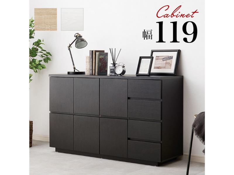 楽天市場】ダークブラウン（キャビネット・コンソール｜収納家具