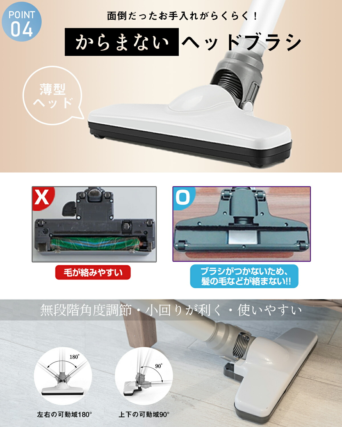 楽天市場】【スーパーSALE☆先着20回クーポンで7,499円】掃除機