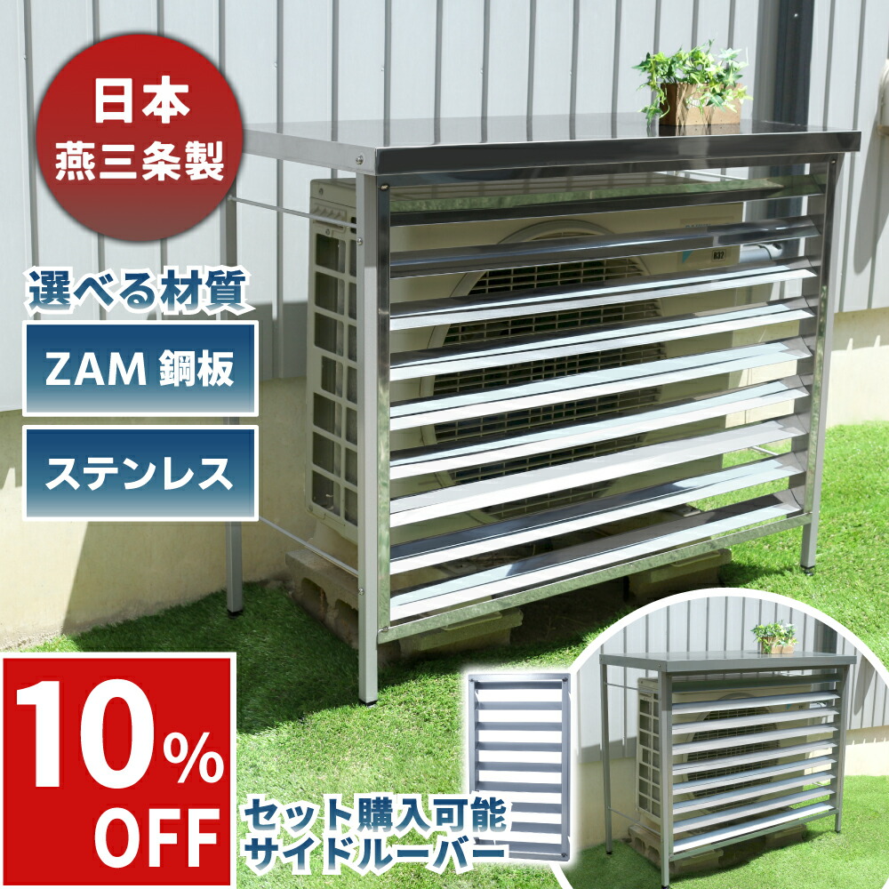 楽天市場】【＼楽天スーパーSALE限定10％OFF！／ 4日20:00～11日1:59