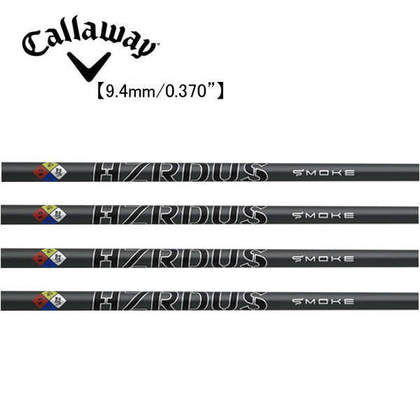 楽天市場】キャロウェイ/Callaway ユーティリティ スリーブ装着