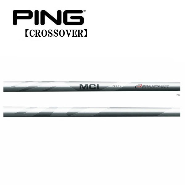 楽天市場】ピン/PING i クロスオーバー アイアン型ユーティリティ