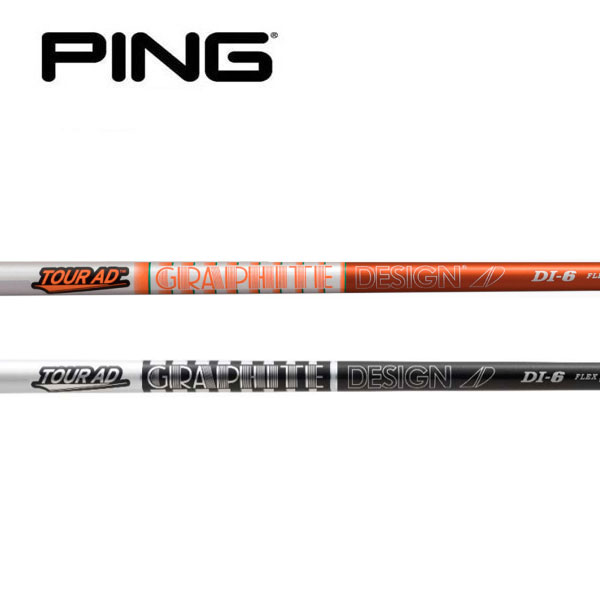 楽天市場】グラファイト Tour AD DI－6（ブランドグラファイトデザイン