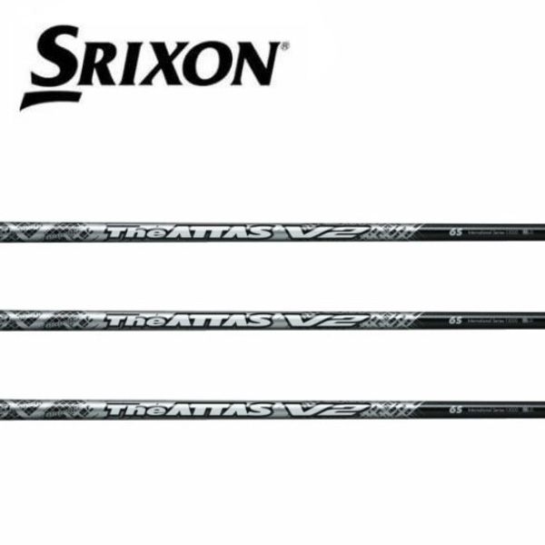 srixon_v2.jpg