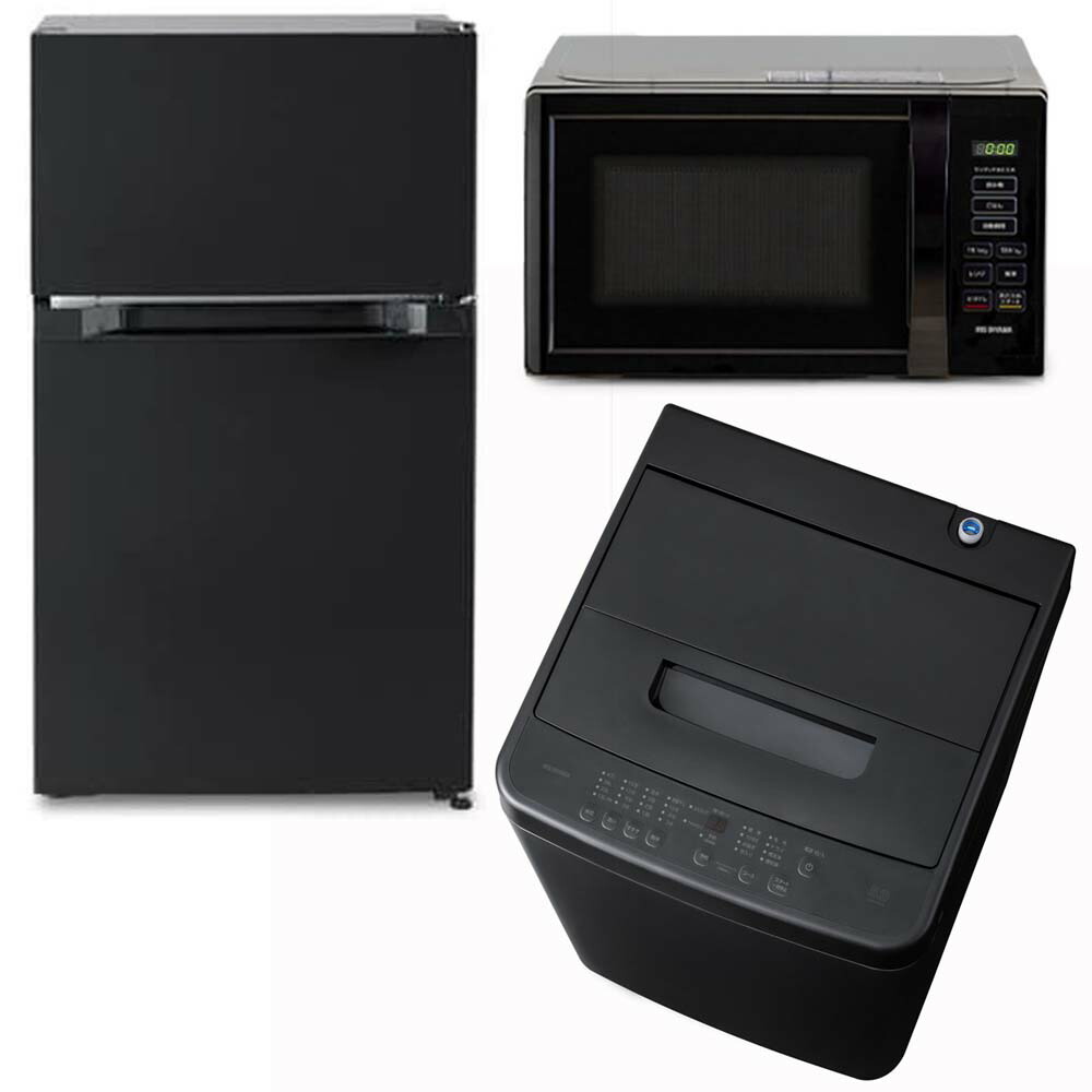 473B コンパクト冷蔵庫 洗濯機 電子レンジ 一人暮らし 小型 大人気セット