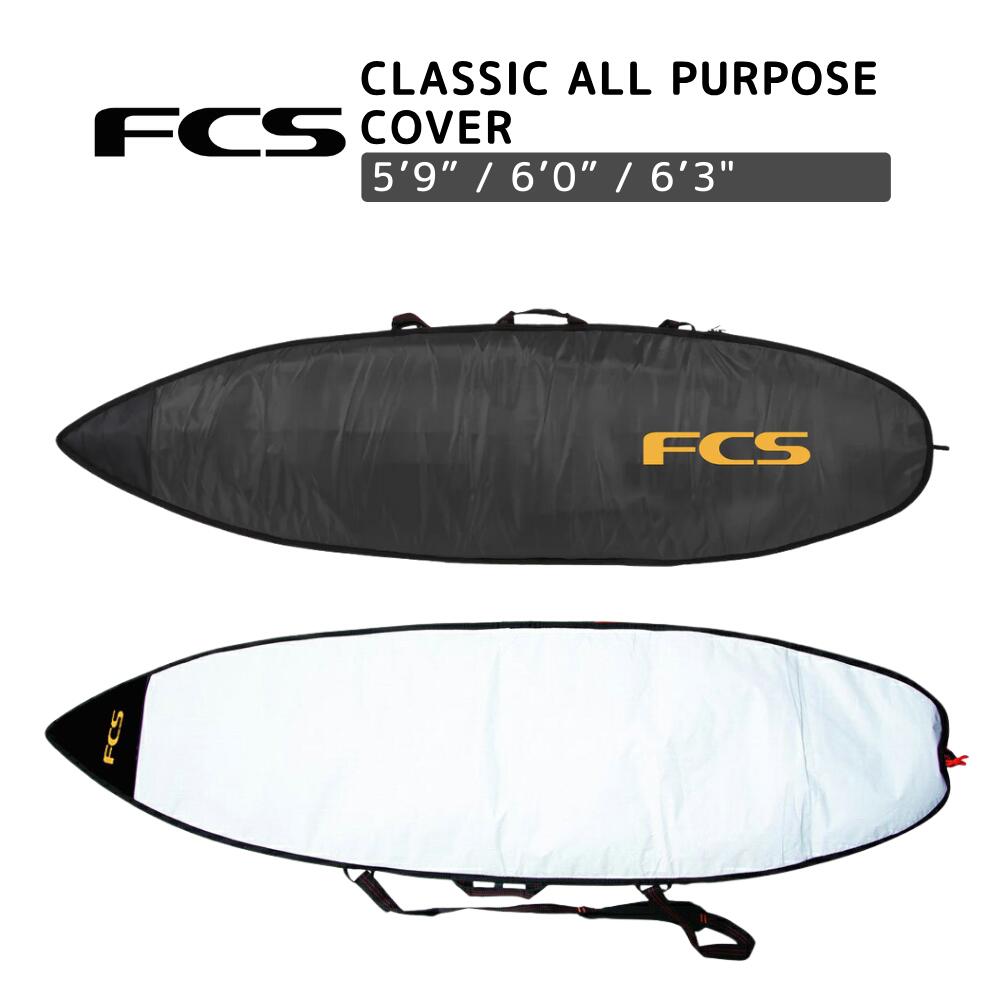 楽天市場】サーフィン ボードケース FCS エフシーエス 8'0 Classic Fun