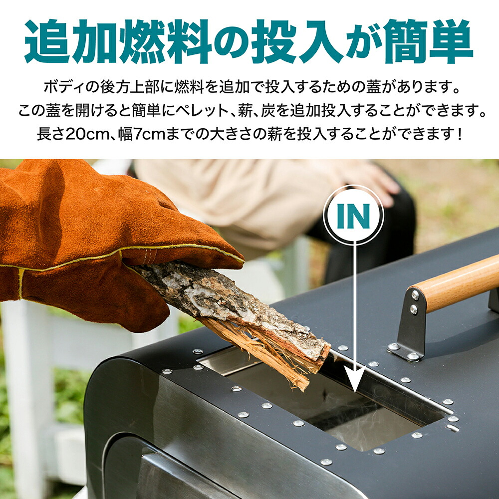 楽天市場】【ENRO 公式】ピザ窯 ENRO 窯焼名人2 バーベキュー キャンプ