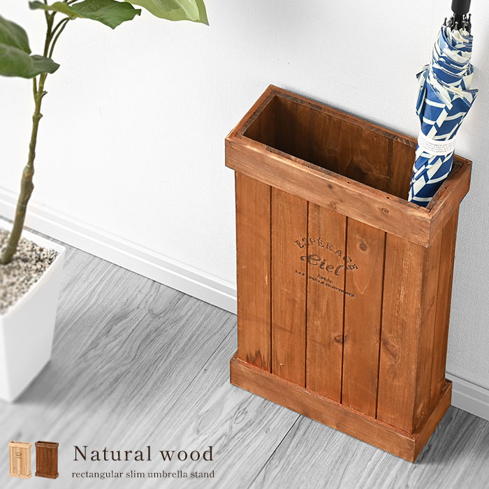 楽天市場】☆8日20時から使える先着3名20％クーポン配布中☆木製 傘