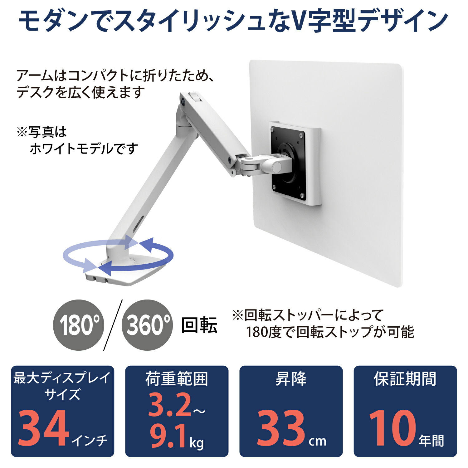 楽天市場】【楽天スーパーセール特価】【モニターアーム】エルゴトロン