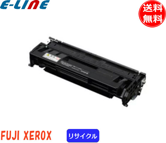 楽天市場】ct350872 リサイクルの通販