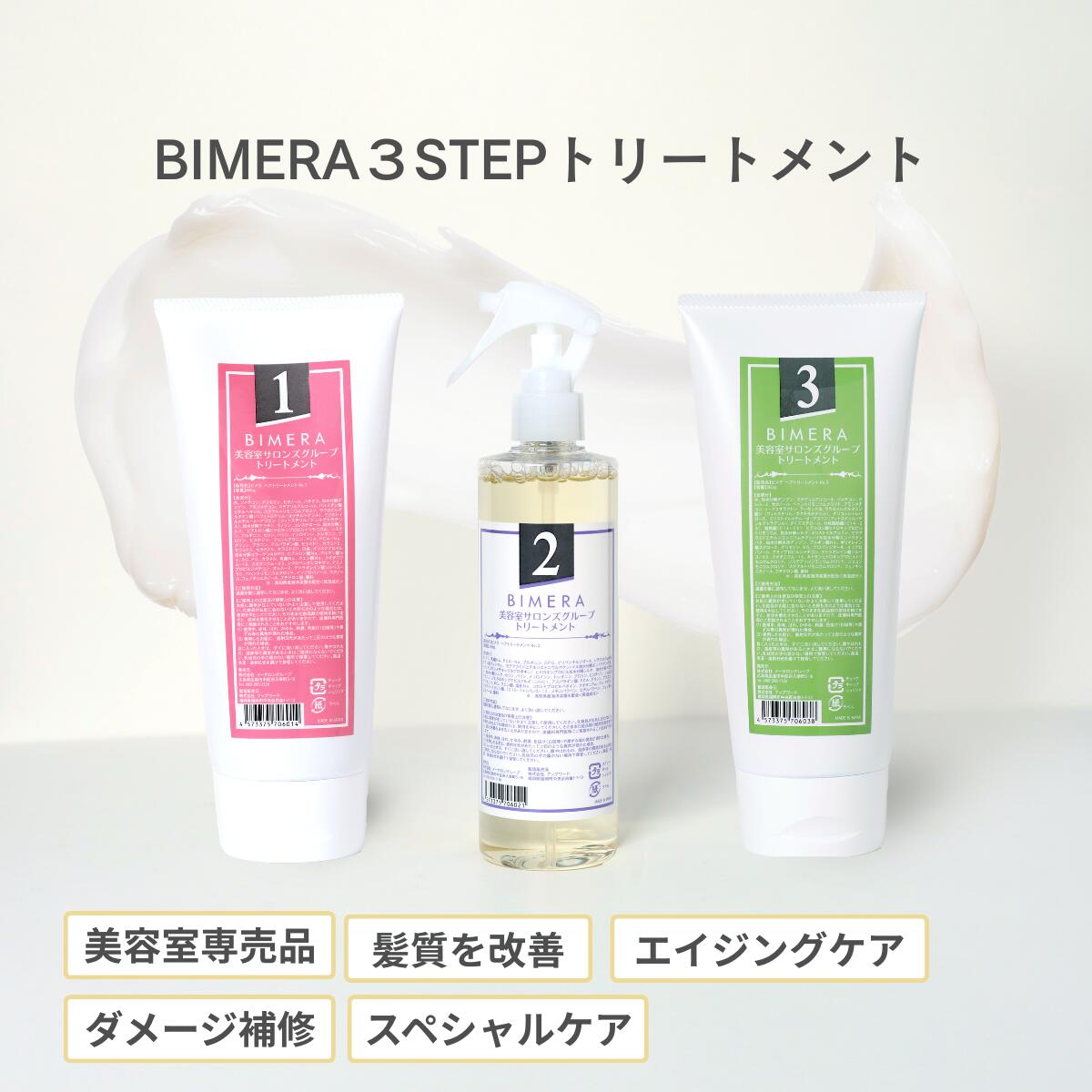 楽天市場】【期間限定!対象商品P2〜20倍】送料無料!【選べる】TOKIO