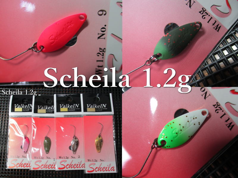 楽天市場】シャイラ 1.2g /20mm ～全26色 ＜ヴァルケイン ValkeIN