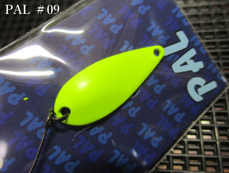 楽天市場】☆10個セット ( 2.5g ) パル [スタンダード] ＜フォレスト