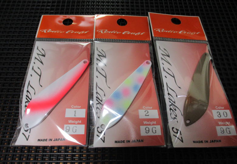 楽天市場】MTレイクス 9g /57mm ～全10色 ＜ロデオクラフト