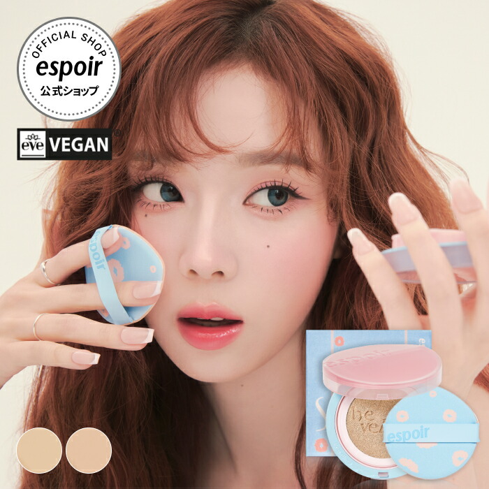 楽天市場】エスポア サクラエディション | プロテーラー ビー