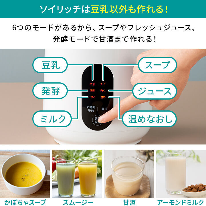 楽天市場】☆セールsale 13％OFF☆ 【楽天1位】 ショップジャパン Shop