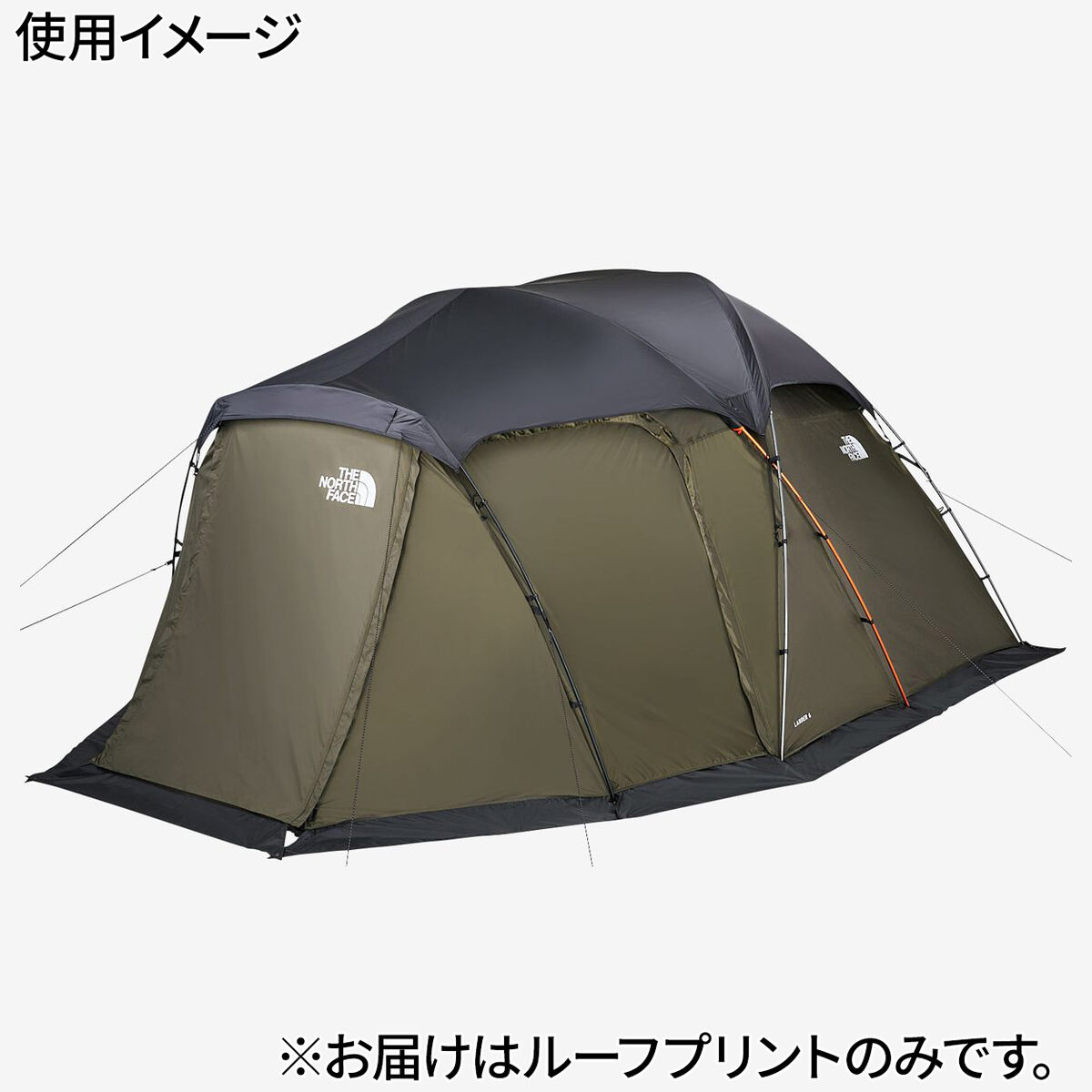 楽天市場】ザ・ノース・フェイス ノースフェイス アウトドア ルーフ