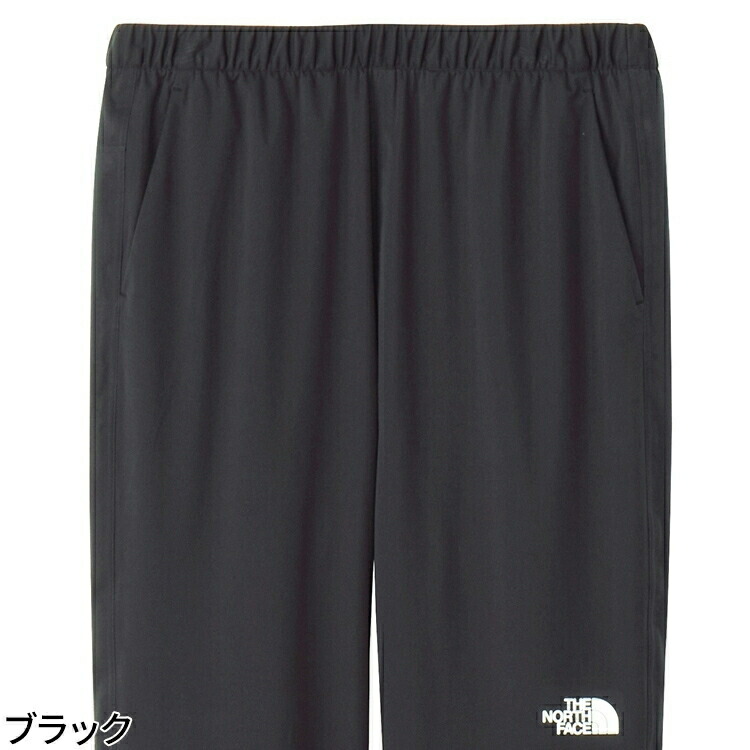 楽天市場】ザ・ノース・フェイス ノースフェイス メンズ レディース