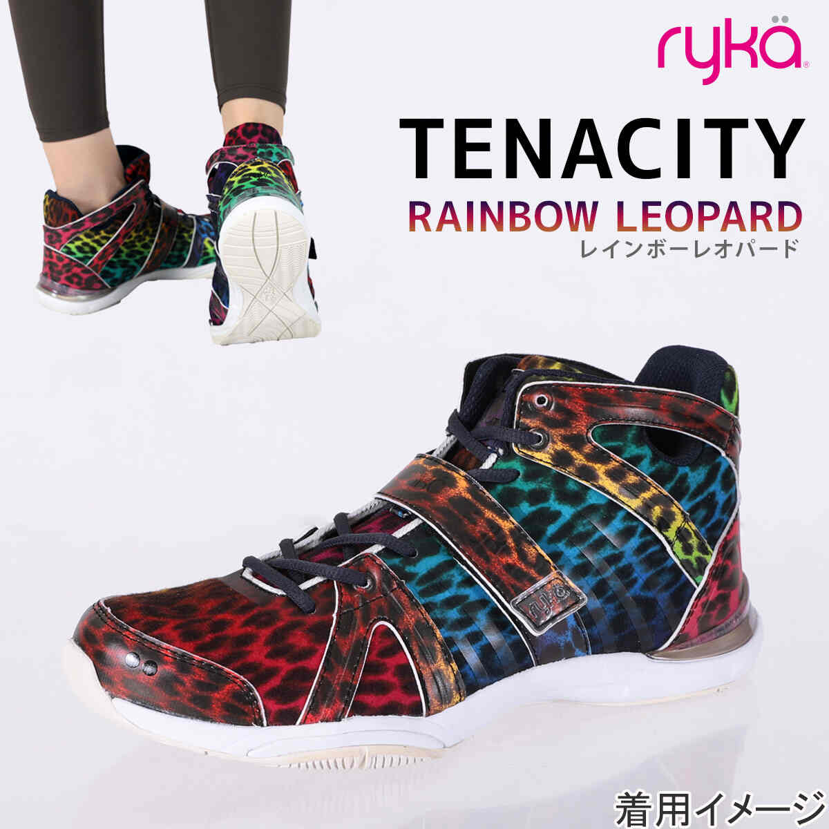 楽天市場】【楽天1位】 ライカ ryka メンズ レディース ダンスシューズ