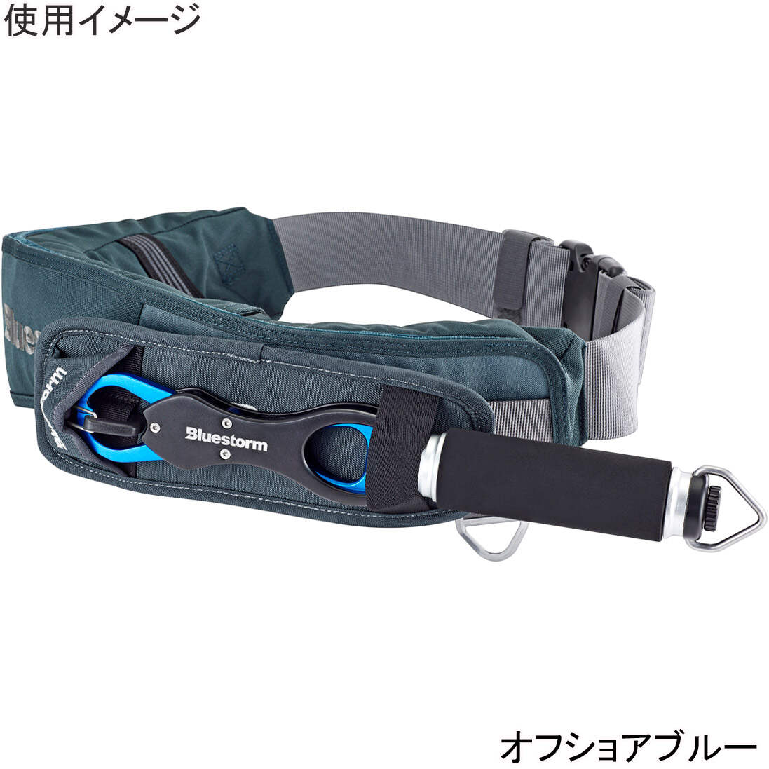 楽天市場】☆セールsale 33％OFF☆ ブルーストーム BLUESTORM 膨脹式