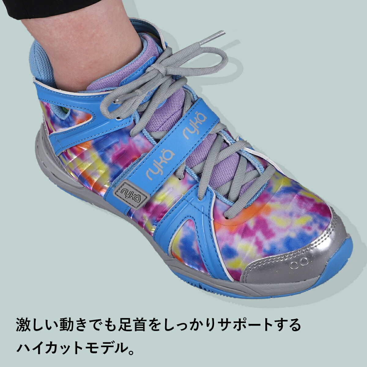 楽天市場】☆最大2,000円OFFクーポン 3/3〜3/15☆ ライカ ryka