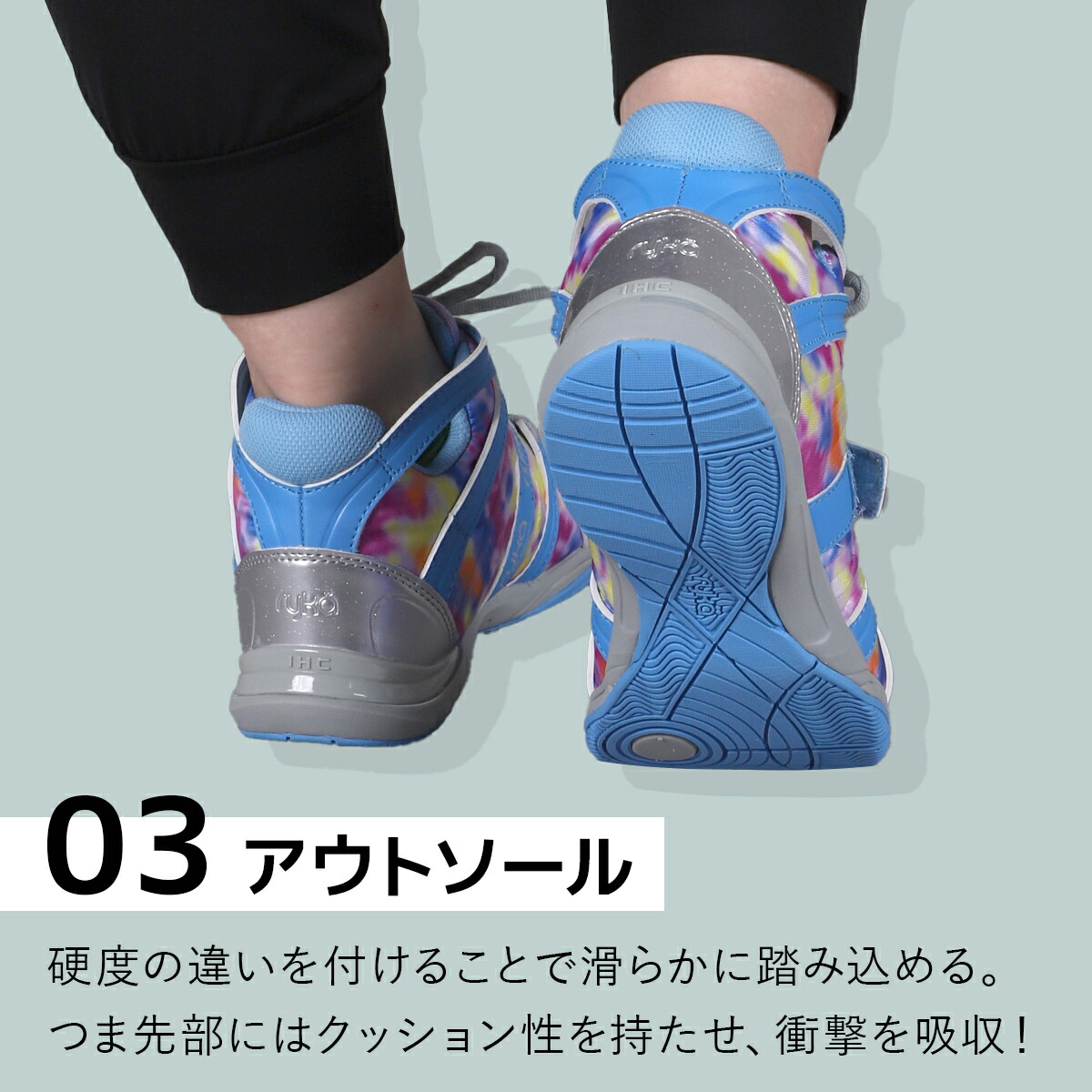 楽天市場】☆最大2,000円OFFクーポン 3/3〜3/15☆ ライカ ryka