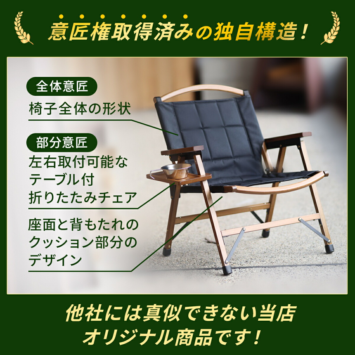 楽天市場】[訳あり]クイックキャンプ QUICKCAMP 一人掛け ウッド