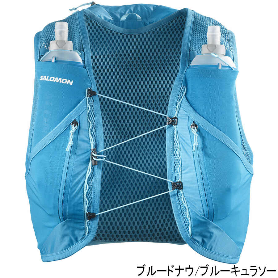 楽天市場】サロモン SALOMON メンズ レディース ハイドレーション