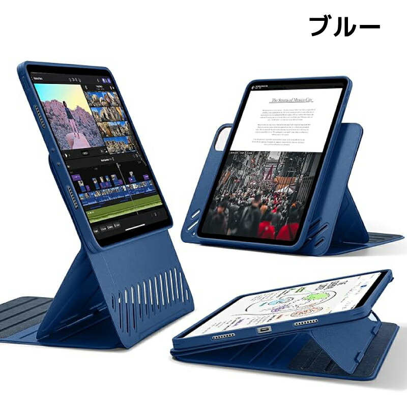 楽天市場】【2024 iPad ケース】蓋が外れる ESR iPad Pro11 ケース