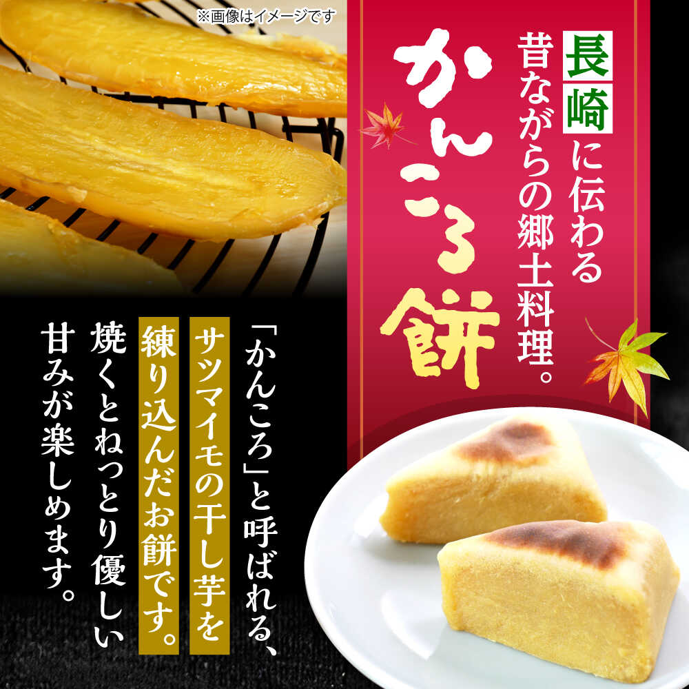 楽天市場】【ふるさと納税】【優しい甘さが大人気】昔ながらの かん